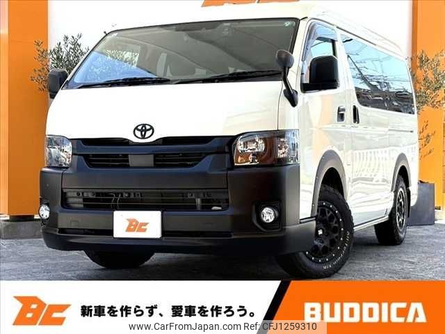 toyota hiace-wagon 2021 -TOYOTA--Hiace Wagon 3BA-TRH219W--TRH219-0036979---TOYOTA--Hiace Wagon 3BA-TRH219W--TRH219-0036979- image 1