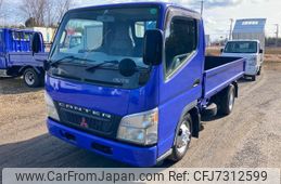 mitsubishi-fuso canter-guts 2003 GOO_NET_EXCHANGE_0904106A30220307W003