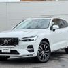 volvo xc60 2022 quick_quick_UB420TXCM_YV1UZL1MCN1034862 image 1