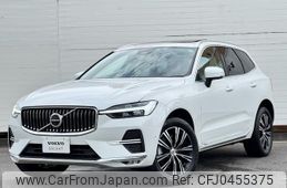 volvo xc60 2022 quick_quick_UB420TXCM_YV1UZL1MCN1034862