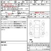 daihatsu tanto 2019 quick_quick_6BA-LA650S_LA650S-0058956 image 21