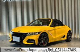 honda s660 2020 quick_quick_JW5_JW5-6200512