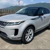land-rover range-rover 2020 CFJ1686324 image 15