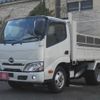 hino dutro 2020 quick_quick_XZU630T_XZU630-0004697 image 2