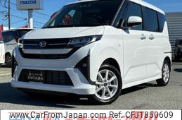 daihatsu move 2025 CFJ1850609