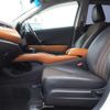 honda vezel 2016 quick_quick_DAA-RU3_RU3-1132401 image 12