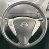 nissan serena 2014 -NISSAN--Serena DAA-HFC26--HFC26-248737---NISSAN--Serena DAA-HFC26--HFC26-248737- image 12