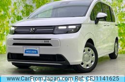 honda freed 2025 quick_quick_5BA-GT1_GT1-1009787