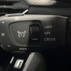 peugeot 2008 2021 CFJ1820989 image 5