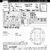 toyota wish 2010 -TOYOTA--Wish ZGE20G--0077024---TOYOTA--Wish ZGE20G--0077024- image 3