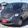 honda freed 2009 H12163 image 9