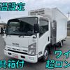 isuzu elf-truck 2014 quick_quick_TKG-NPR85AN_NPR85-7044055 image 10