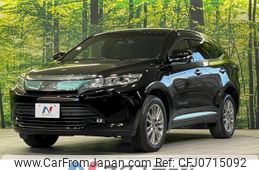 toyota harrier 2018 -TOYOTA--Harrier DBA-ZSU60W--ZSU60-0141795---TOYOTA--Harrier DBA-ZSU60W--ZSU60-0141795-