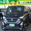 nissan roox 2021 quick_quick_4AA-B45A_B45A-0331459 image 1