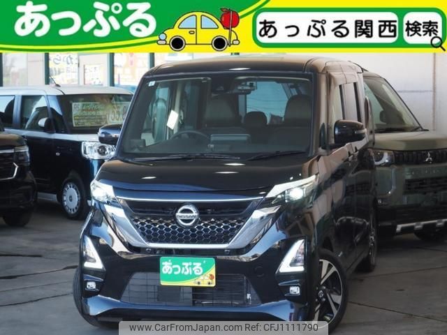 nissan roox 2021 quick_quick_4AA-B45A_B45A-0331459 image 1