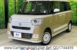 daihatsu move-canbus 2023 CFJ1744459