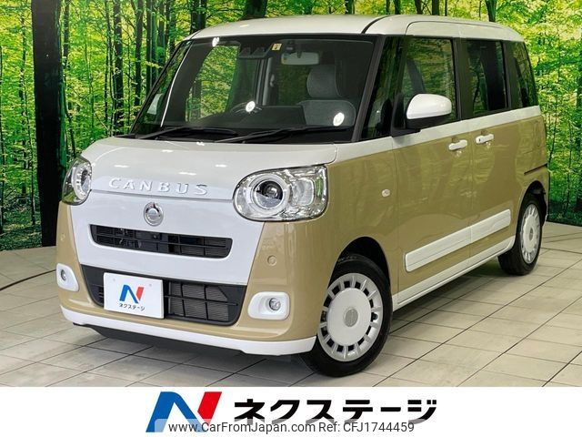 daihatsu move-canbus 2023 CFJ1744459 image 1