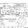 suzuki hustler 2018 -SUZUKI--Hustler MR41S--MR41S-293316---SUZUKI--Hustler MR41S--MR41S-293316- image 4