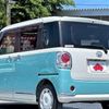 daihatsu move-canbus 2019 GOO_JP_700050301430240510001 image 10