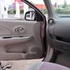 nissan march 2017 CFJ6567693 image 20