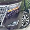toyota esquire 2018 CFJ1574107 image 13