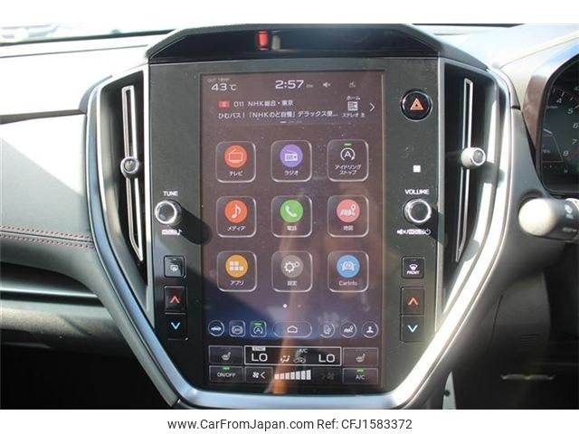 subaru levorg 2023 CFJ1583372 image 2