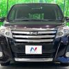 toyota noah 2015 -TOYOTA--Noah DBA-ZRR80W--ZRR80-0118287---TOYOTA--Noah DBA-ZRR80W--ZRR80-0118287- image 15