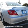 toyota mark-x undefined 3282185-Y2025020131A-12 image 4