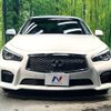 nissan skyline 2014 CFJ1508803 image 14