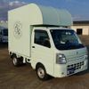 suzuki carry-truck 2024 GOO_JP_700040229130250126001 image 59