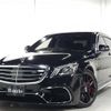 mercedes-benz s-class 2018 quick_quick_222187_WDD2221872A370611 image 1