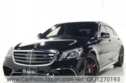 mercedes-benz s-class 2018 quick_quick_222187_WDD2221872A370611