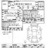 toyota c-hr 2021 CFJ1855000 image 3