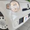 daihatsu mira-cocoa 2016 -DAIHATSU--Mira Cocoa DBA-L675S--L675S-0208289---DAIHATSU--Mira Cocoa DBA-L675S--L675S-0208289- image 13