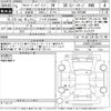 toyota alphard 2023 -TOYOTA 【とちぎ 330ち8803】--Alphard AYH30W-0154436---TOYOTA 【とちぎ 330ち8803】--Alphard AYH30W-0154436- image 3