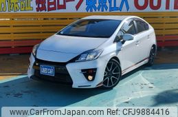 toyota prius 2015 -TOYOTA 【仙台 301ﾄ6088】--Prius ZVW30--5764294---TOYOTA 【仙台 301ﾄ6088】--Prius ZVW30--5764294-