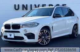 bmw x5 2017 -BMW--BMW X5 ABA-KT44--WBSKT620400C95356---BMW--BMW X5 ABA-KT44--WBSKT620400C95356-