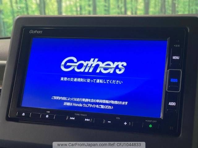 honda n-box 2020 -HONDA--N BOX 6BA-JF3--JF3-1521711---HONDA--N BOX 6BA-JF3--JF3-1521711- image 2
