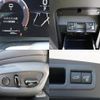 lexus rx 2025 CFJ1826869 image 12