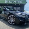 bmw 5-series 2017 quick_quick_DBA-JA20_WBAJA12060BE42970 image 1