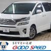 toyota vellfire 2012 -TOYOTA--Vellfire DBA-ANH20W--ANH20-8250044---TOYOTA--Vellfire DBA-ANH20W--ANH20-8250044- image 1