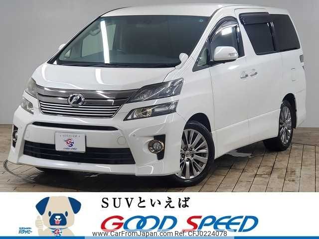 toyota vellfire 2012 -TOYOTA--Vellfire DBA-ANH20W--ANH20-8250044---TOYOTA--Vellfire DBA-ANH20W--ANH20-8250044- image 1