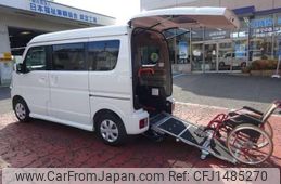 nissan clipper-rio 2020 -NISSAN 【名変中 】--Clipper Rio DR17Wｶｲ--203445---NISSAN 【名変中 】--Clipper Rio DR17Wｶｲ--203445-