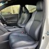 toyota harrier 2021 CFJ1742652 image 6