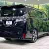 toyota vellfire 2019 -TOYOTA--Vellfire DBA-AGH30W--AGH30-0263511---TOYOTA--Vellfire DBA-AGH30W--AGH30-0263511- image 19