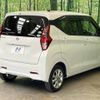 nissan dayz 2020 -NISSAN--DAYZ 5BA-B43W--B43W-0024322---NISSAN--DAYZ 5BA-B43W--B43W-0024322- image 11