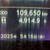 hino ranger 2019 -HINO--Hino Ranger FD2ABA-110632---HINO--Hino Ranger FD2ABA-110632- image 29