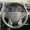 toyota alphard 2023 -TOYOTA--Alphard 3BA-AGH30W--AGH30-0453791---TOYOTA--Alphard 3BA-AGH30W--AGH30-0453791- image 12