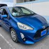 toyota aqua 2016 -TOYOTA--AQUA DAA-NHP10--NHP10-2524363---TOYOTA--AQUA DAA-NHP10--NHP10-2524363- image 2