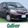 toyota vitz 2014 -TOYOTA--Vitz DBA-NSP130--NSP130-2161907---TOYOTA--Vitz DBA-NSP130--NSP130-2161907- image 1